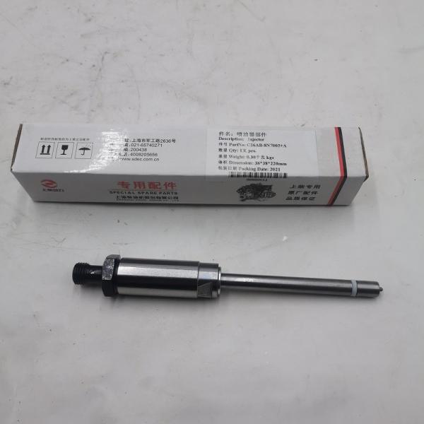 Motor Diesel Shangchai Peças sobressalentes 8N1849 Rodas de ligação