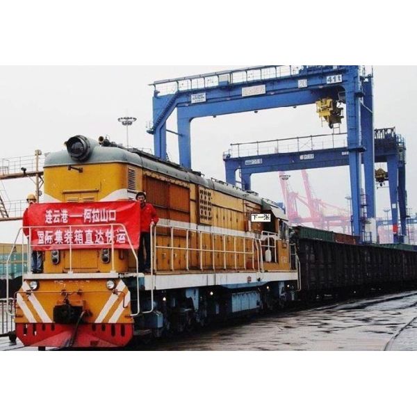 FCL Services International Rail Freight Transport China Qingdao To Russia Inland