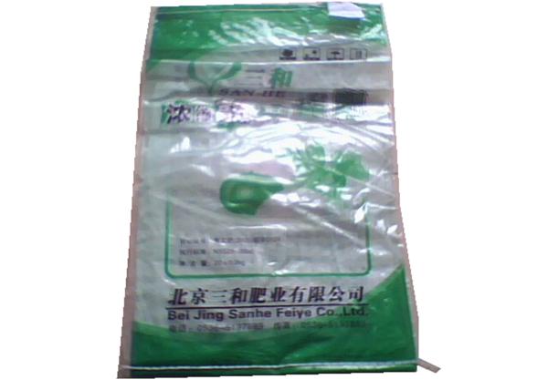 Waterproof Pp Woven Fertilizer Bag 50Kg Bopp Laminated Size Gusset