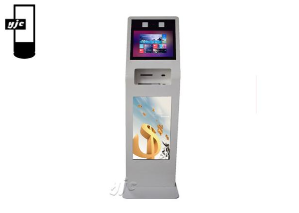 1920*1080 21.5 Queue Ticketing System Terminal Android7.1