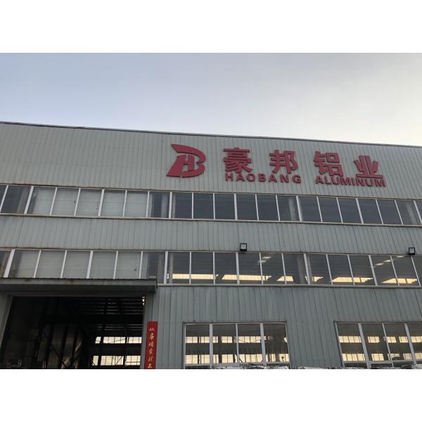 Высококачественный оптовый на заказ 1,2 мм толщина 1200 диаметр Алюминиевый круг