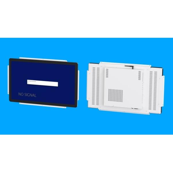32-Inch Screen for Industrial Monitoring and Smart City Projects