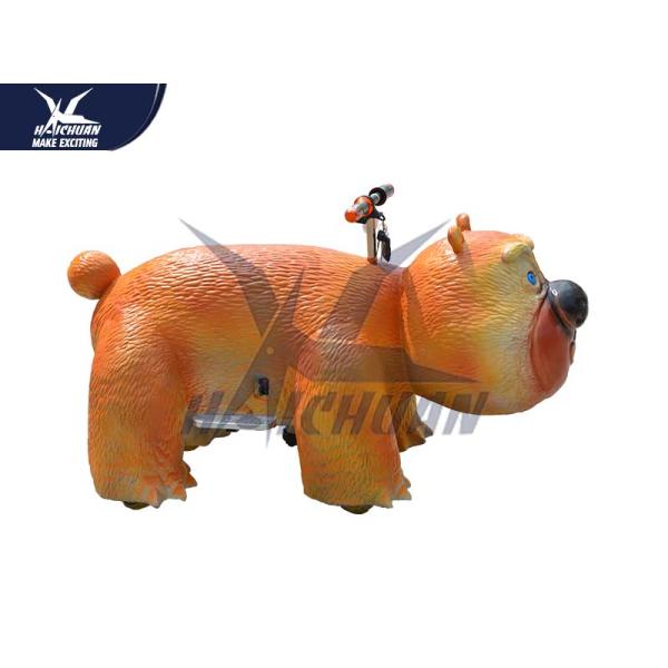 Shopping Mall Lovely Kiddie Rides Simulation Cartoon Brown Bear Toy Car To Drive