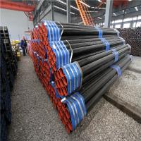 Cold Drawn DIN 2391 Hydraulic Cylinder Tube ST52 Carbon Seamless Steel Tube