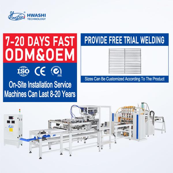 Hwashi Welding Machine: Basewire Frame & Iron Wire Row Welding Excellence