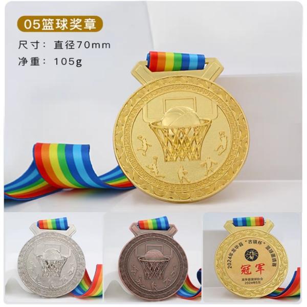 Médailles personnalisées de course à la filature en velours