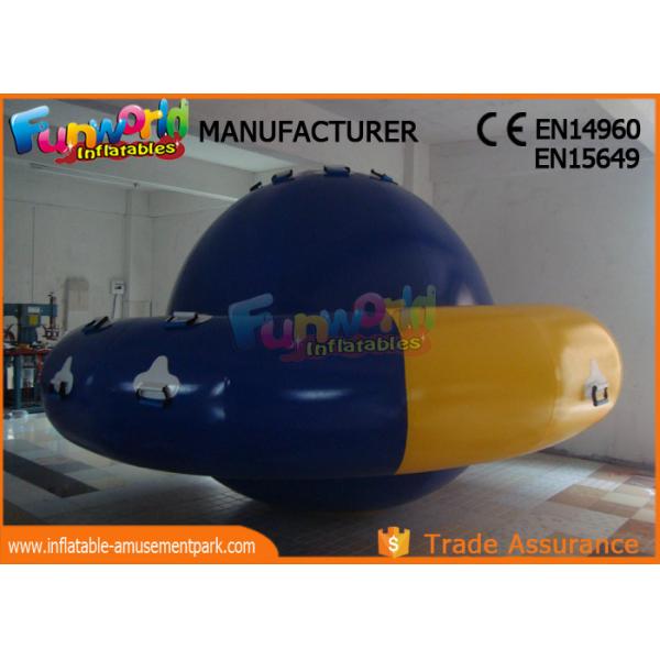 Игрушки воды товарного сорта горячие раздувные, раздувной УФО воды