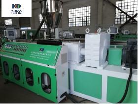 Fabricantes Fornecimento direto Granulador cônico de parafuso duplo Granulador cônico duplo 80 máquina de fio e cabo de PVC granulador
