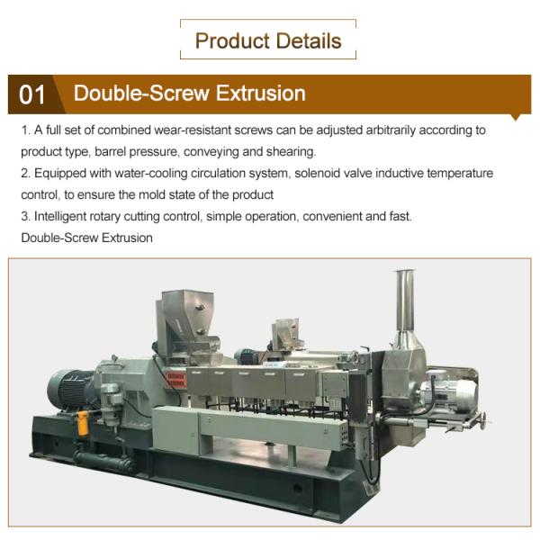 Machine de traitement du riz à double vis à haute automatisation 100 kg/h-900 kg/h Condition