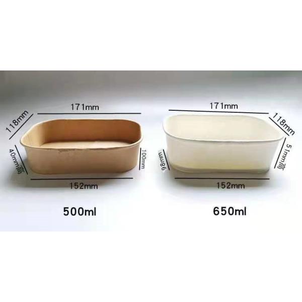 Бумага SGS квадрата принимает прочь коробке Biodegradable устранимое