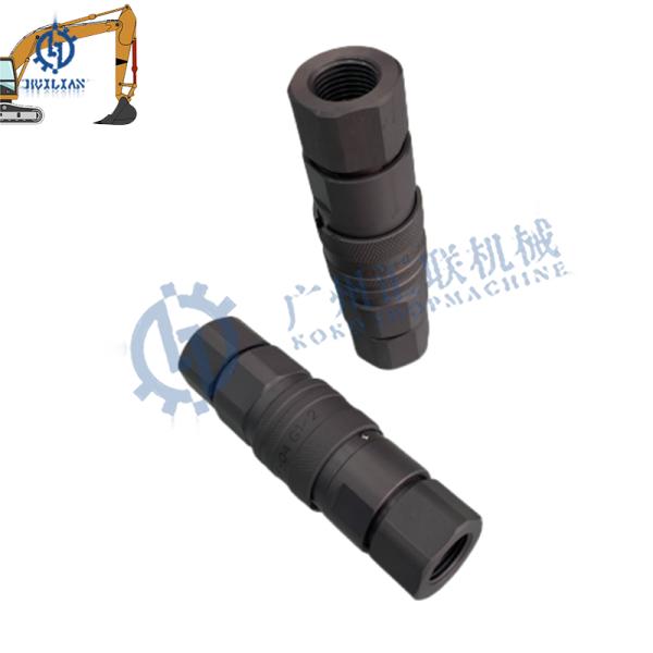 Гидравлическая быстрая связь Гидравлические быстрые сцепления 1/2