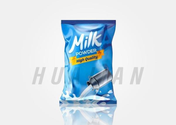 3 Sides Sealing Aluminum Foil Bags For Coffee Milk Medicine Powder