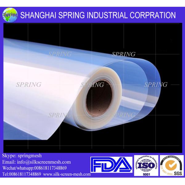 Polyester matte clear non - waterproof China offset printing inkjet film/Inkjet Film