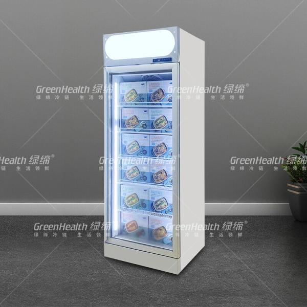 Замораживатель вертикального дисплея замороженных продуктов питания фабрики с регулируемыми полками