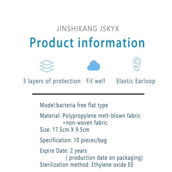 Изготовитель 3 лицевого щитка гермошлема Китая курсирует медицинскую маску хирургической маски устранимую не сплетенную хирургическую