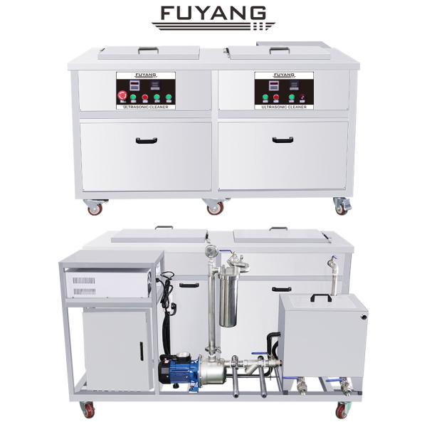 1800w Dual Slot Engine Ultrasonic Cleaner 135Liter Stainless Steel Dring Tank