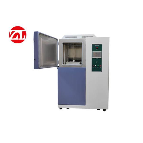 Microcomputer Control Programmable Thermal Shock Chamber