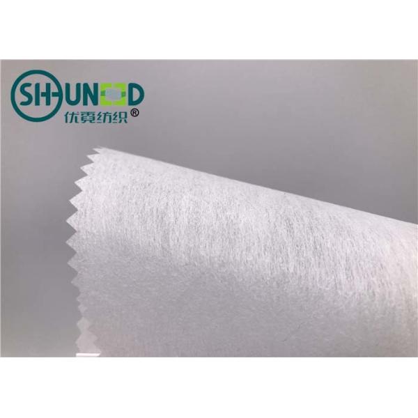 Fusible Embroidery Backing Fabric 100% Polyester Cuttable With LDPE Coating