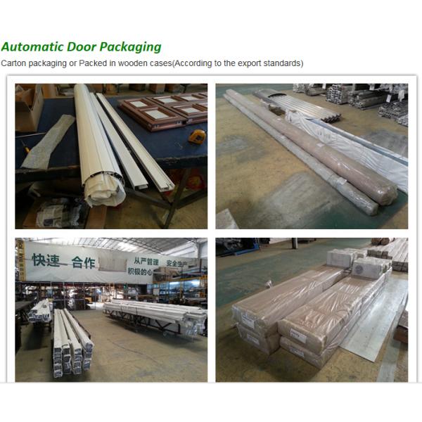 Safety heat / cold resistant motorized sliding door , hospital entrance auto slide door