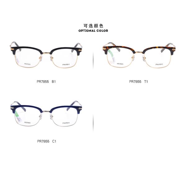 Luxury Lightweight Optical Frames / Flexible Plastic Eyeglass Frames