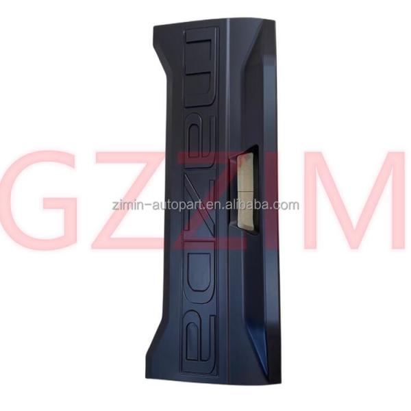 Mazda BT50 2021 Пикап Экстериорные аксессуары Задняя крышка задней двери