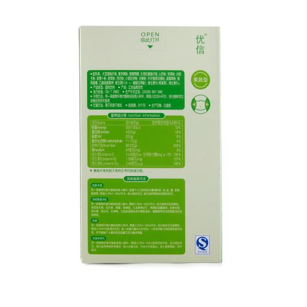 Fruits And Vegetables Meal Replacement Powder For Women 24 Months Shelf Life