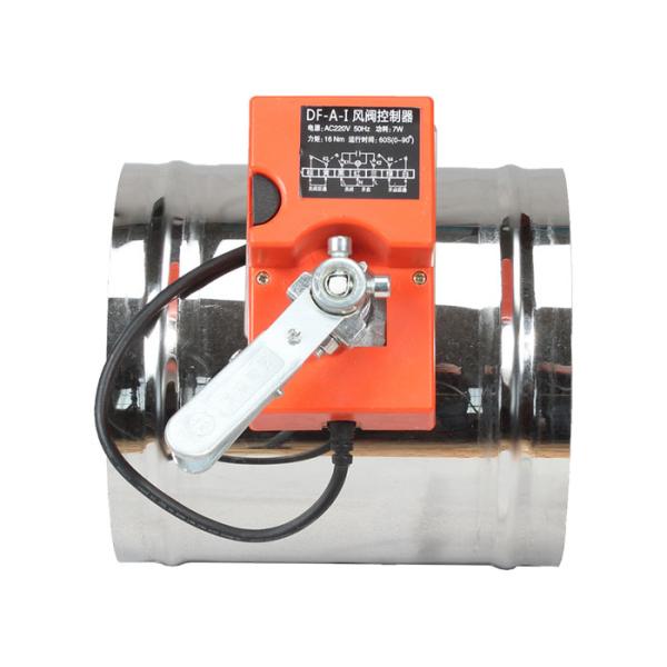 лезвие нержавеющей стали управлением воздуховода 16нм Ак220в Хвак открытое/закрытое плоское