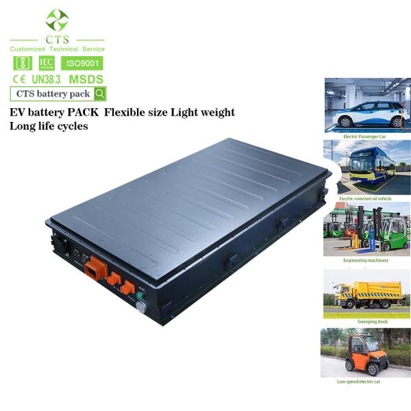 CTS Electric Car Battery 400V 614V 100ah 40kWh 50kWh 60kWh 100kWh EV Lithium Battery Pack
