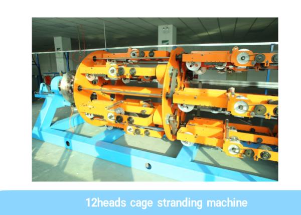 12 Heads Back Twist 70RPM Cable Stranding Machine Cage Type