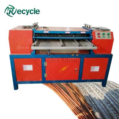 200-300kg/h AC Radiator Recycling Plant Copper Aluminum Tube Cutting Machine