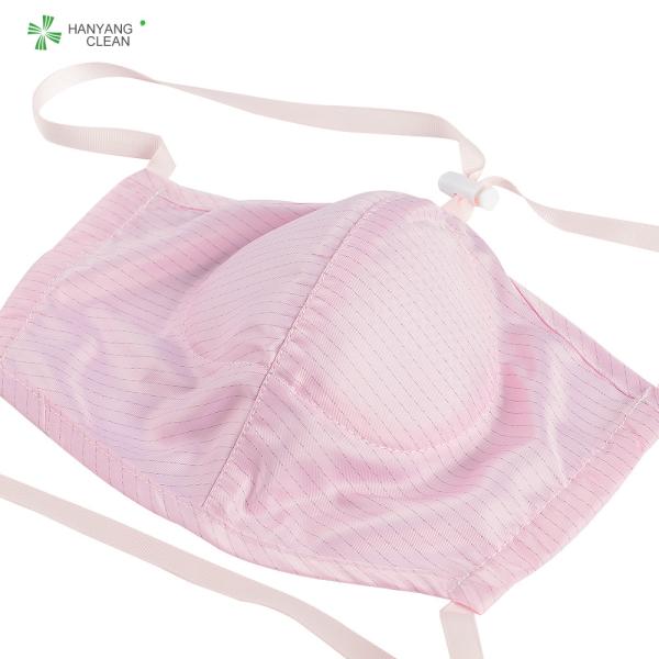 Antistatic ESD resuable face Masks with polyester fiber Multi color autoclaved for parmaceutical cleanroom
