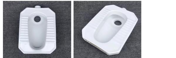 S Trap Toilet Squatting Bowl 600X460X220mm Flush Squat Toilet