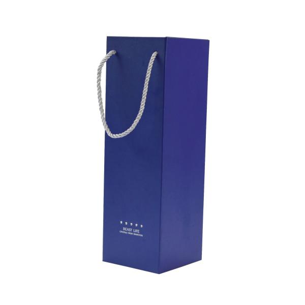 Folding Red Wine Box Customized Boutique Red Wine Packaging Box Single Pack Red Wine Gift Box Customization