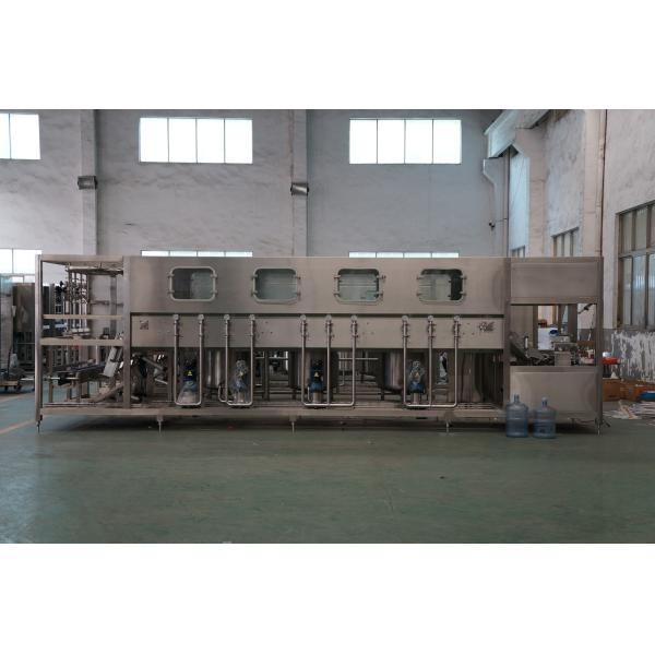 Автоматический заполнять 150BPH-3000BPH подвергает высокоскоростную линию разлива механической обработке SS304