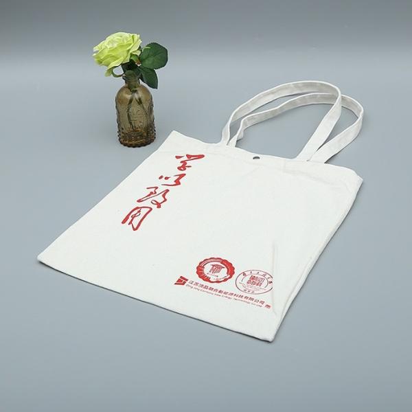 Advertising Cotton Fabric Foldable Reusable Shopping Bags / Tote Bags
