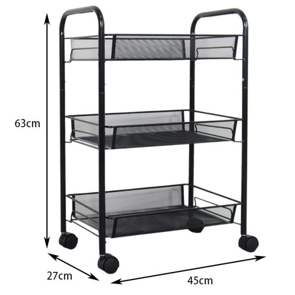 4 Storey Metal Trolley Cart