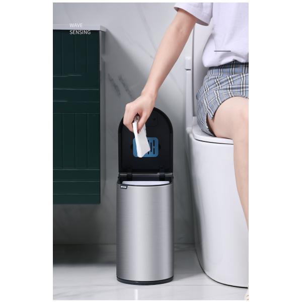 Automatic Household Toilet with Lid Narrow Paper Basket Sewn Disposable Toilet Brush Intelligent Induction Sensor Garbage Can
