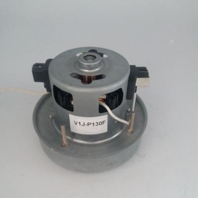 Motor pequeno do aspirador de p30 da casa 100V 110V 1.2KW 22KPA