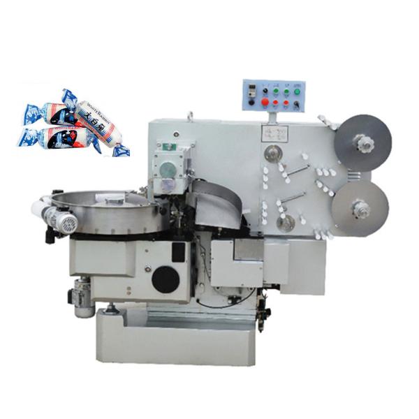 Double Twist Toffee Candy Packing Machine With Computer Controller 600 pcs/min