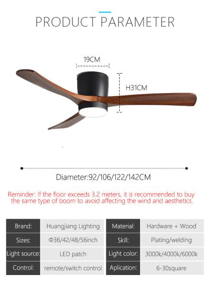 42 Inch 52 Inch Modern DC Motor Remote Control Solid Wood Blade Led Ceiling Fan With Ligh
