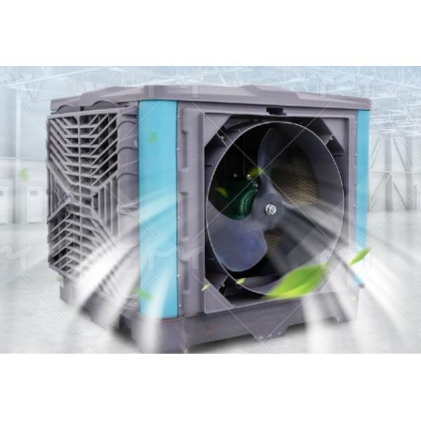 High-Volume Environmentally Friendly Air Conditioners For Factory Workshops And Warehouses