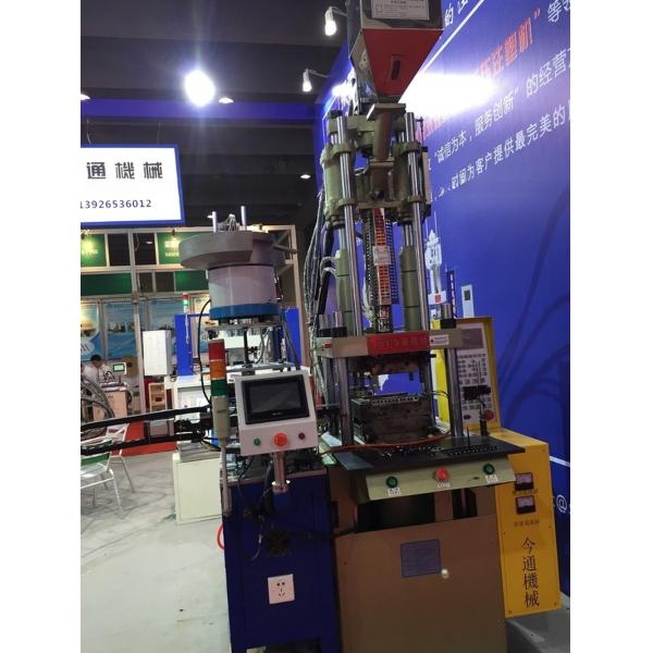 45T Robot Plastic Vertical Injection Moulding Machine With 45mm Ejector Stroke