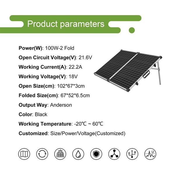 Champing Mono 100W PV Folding Solar Panel CE/FCC/ROHS/PSE Certified 12 Years Workmanship