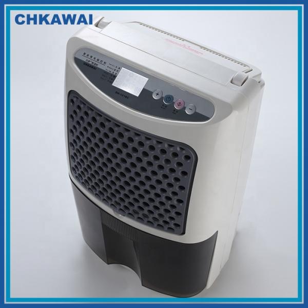 Office/Home 220v 50hz Portable 12 L/D Mini Dehumidifier with Compressor Technology