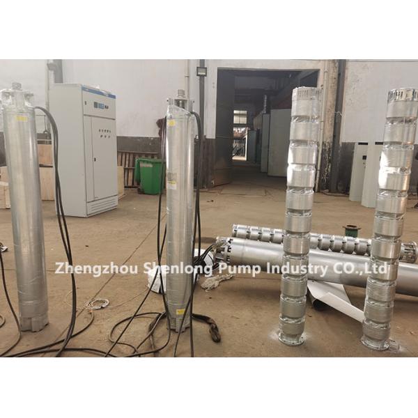 Вертикальный многоступенчатый 12-дюймовый 400В нержавеющая сталь 304 Питьевая вода подводный насос