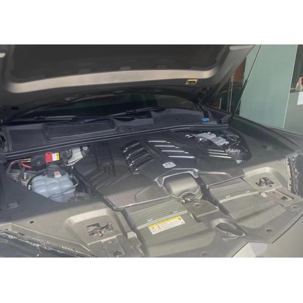 2019 Black Lamborghini Body Kit Dry Carbon Fiber Engine Interior Guard Shield