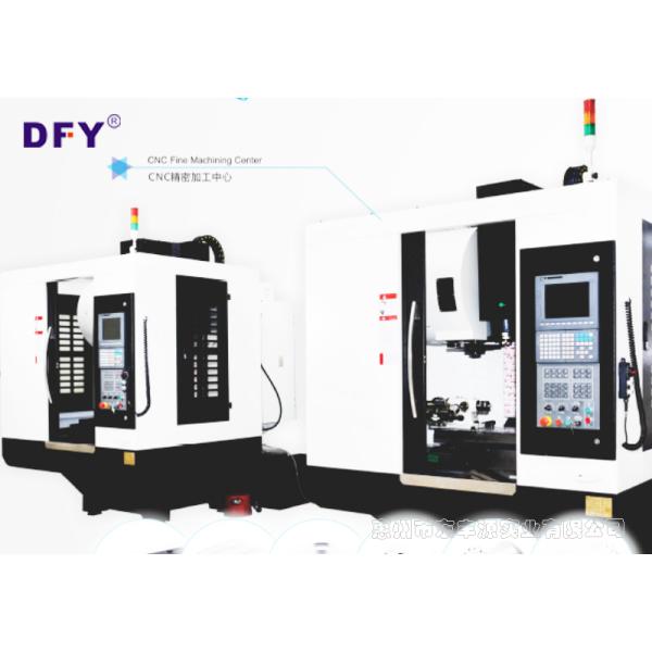 Shenzhen Kingze Development Industrial Co., Ltd