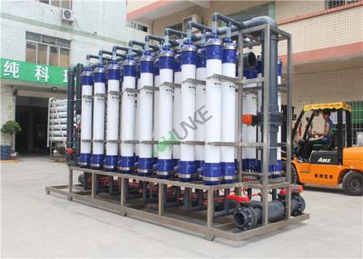 Equipamento móvel da dessanilização do Seawater salgado e purificador da água salgada