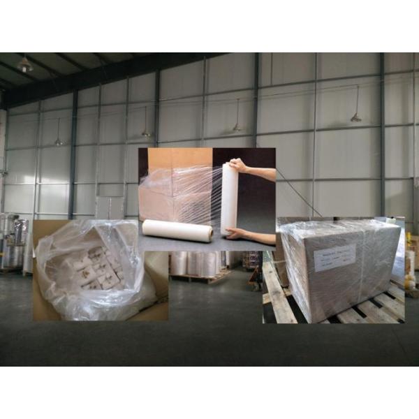 Round Corner Three Side Seal Bag 100 mircon Mask Packaging Flat Bags