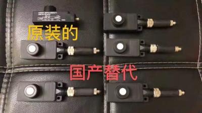 00.783.0470 Heidelberg Ink Key Motor For SM52 CD102 SM74 Machine